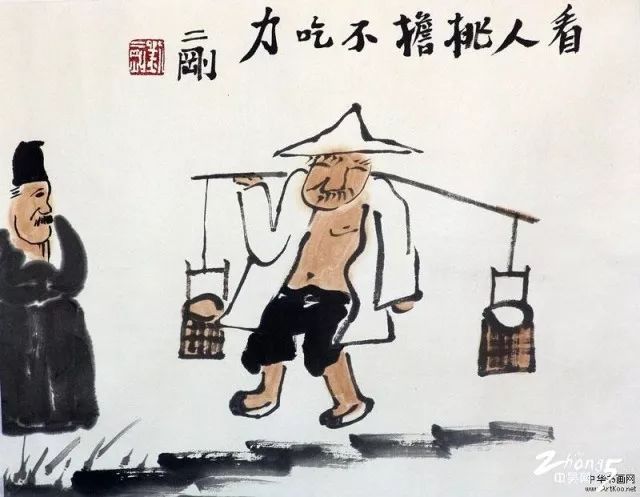 管得宽的_管得宽的歇后语_管的宽歇后语什么意思