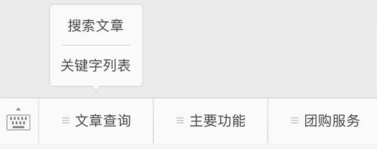 里的笔画顺序_笔画顺序里面的_笔画顺序里为什么李排在沈前面