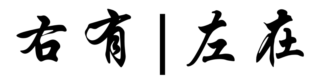 笔画顺序里为什么李排在沈前面_笔画顺序里面的_里的笔画顺序