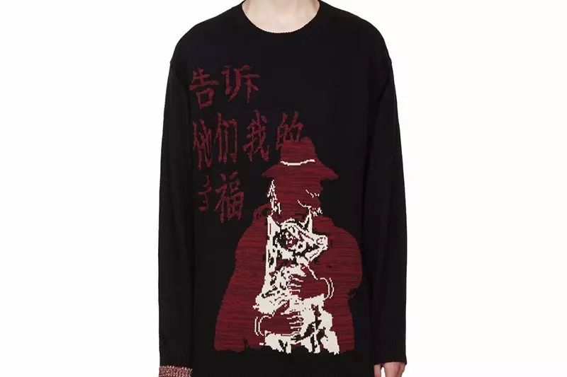 潜质_潜质是什么意思_潜质的英文