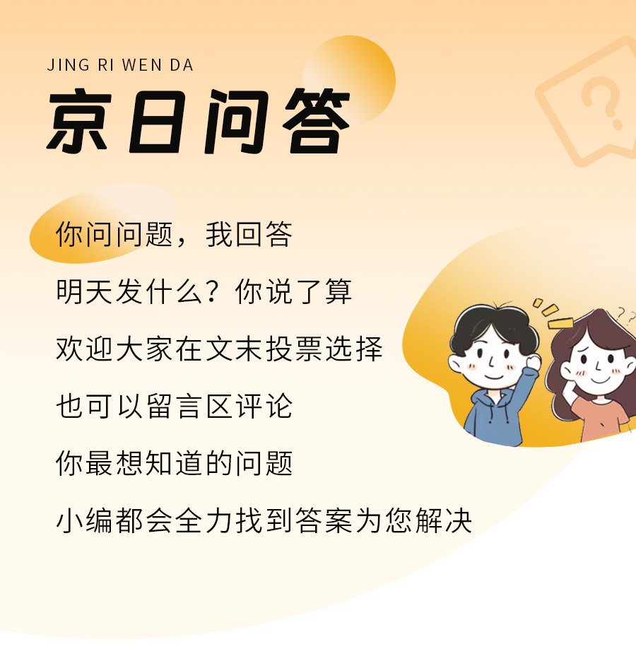 北京公积金贷款试算_北京市公积金贷款计算器_北京市管公积金贷款计算器