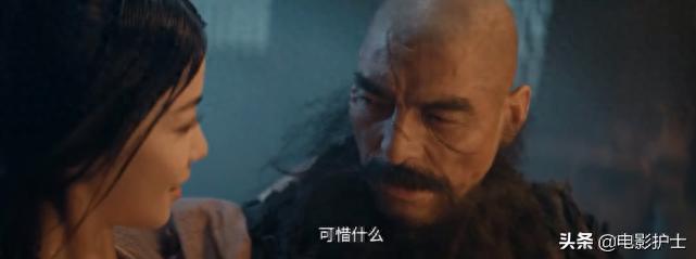 电影奇门遁甲2_电影奇门遁甲演员表_奇门遁甲电影