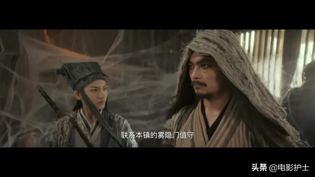 电影奇门遁甲演员表_奇门遁甲电影_电影奇门遁甲2