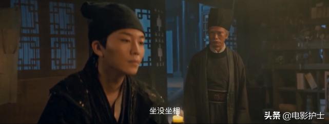 电影奇门遁甲演员表_奇门遁甲电影_电影奇门遁甲2