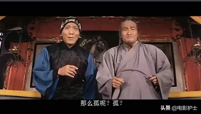 奇门遁甲电影_电影奇门遁甲演员表_电影奇门遁甲2