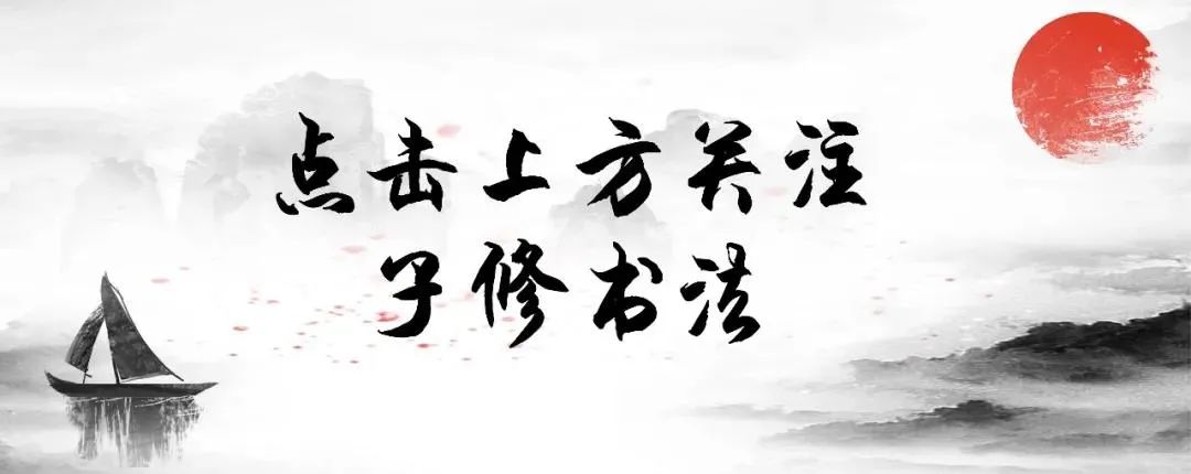笔画顺序里面的_笔画顺序里面的折是什么意思_里的笔画顺序