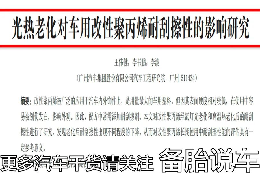 什么叫有机物_什么叫有机物_什么叫有机物