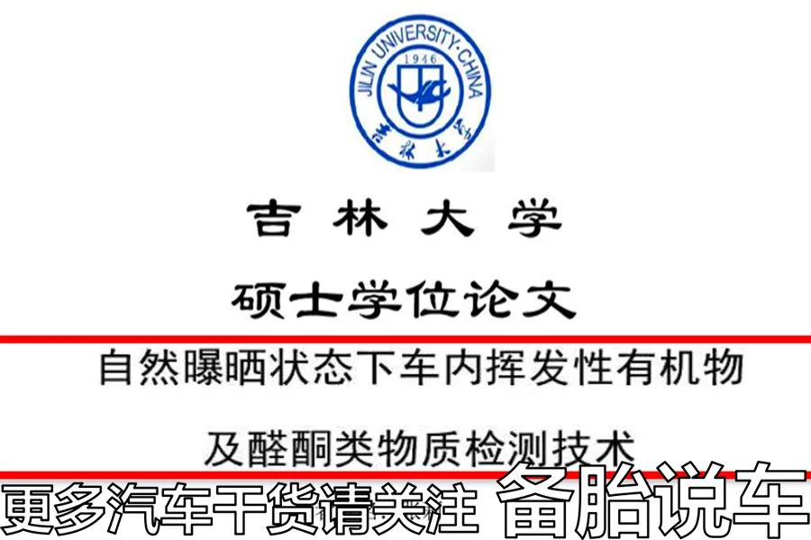 什么叫有机物_什么叫有机物_什么叫有机物