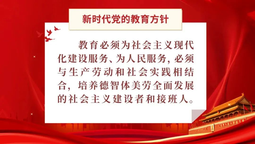 包头市第一中学_包头第一中学_包头一中搬迁时间表