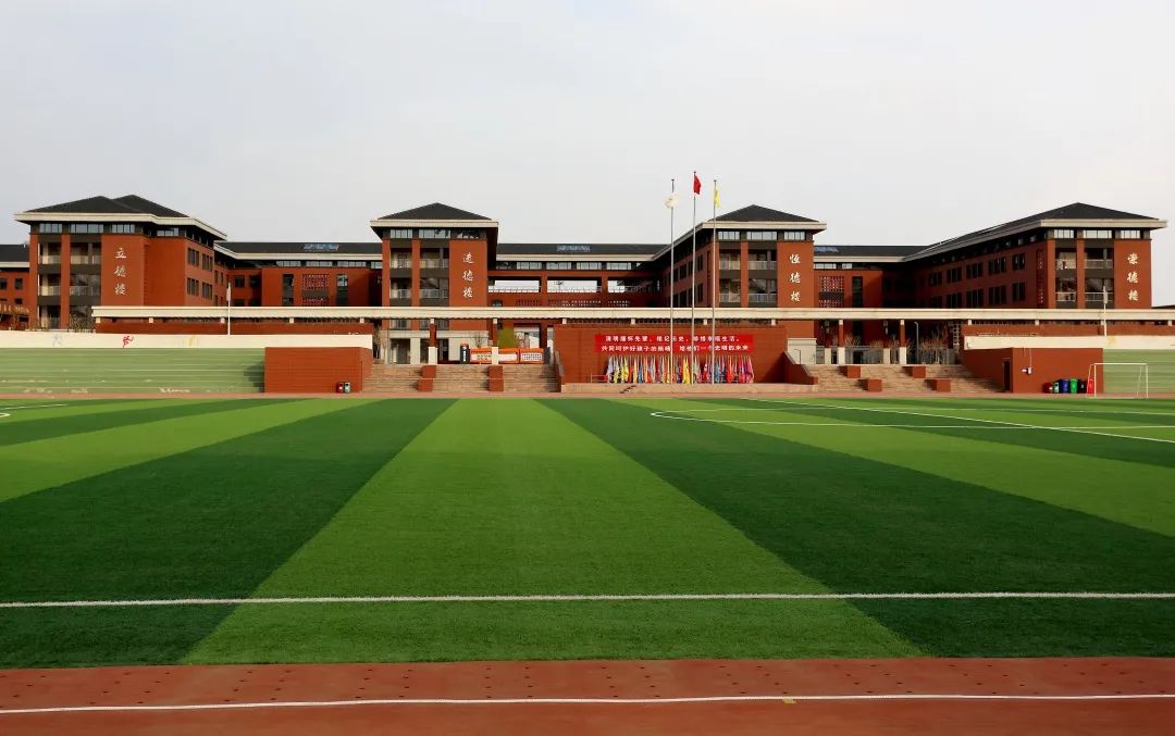包头包一中_2020年包头一中新校区_包头市第一中学