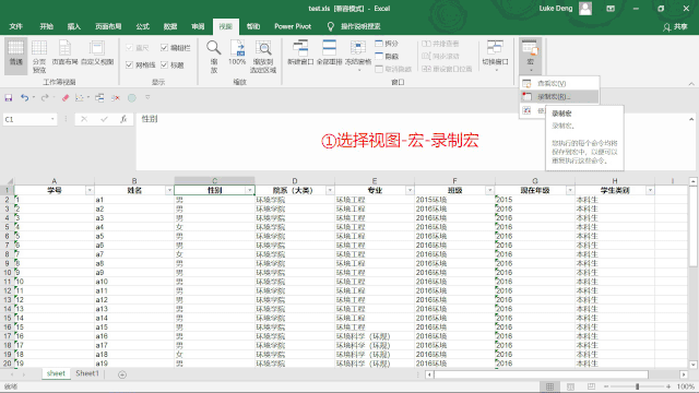 匹配相同项vlookup_vlookup函数两张表匹配相同数据_excel函数匹配相同项