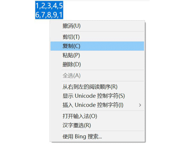vlookup函数两张表匹配相同数据_excel函数匹配相同项_匹配相同项vlookup