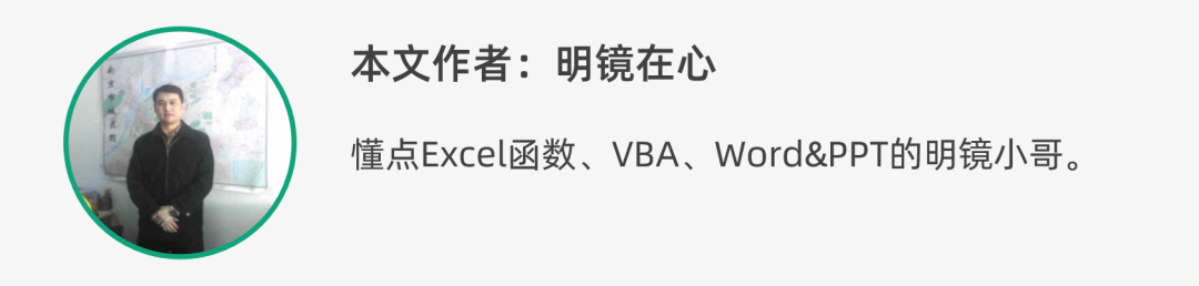 vlookup函数两张表匹配相同数据_excel函数匹配相同项_匹配相同项vlookup
