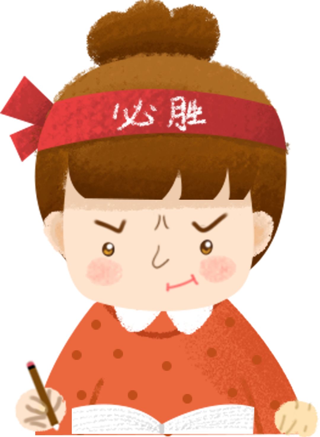 描鬼画神正确生肖_描鬼画神代表什么动物_描神画鬼