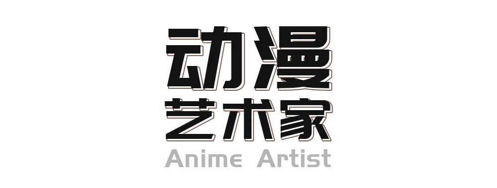 描鬼画神打一准确生肖_描神画鬼_描神画鬼是什么意思