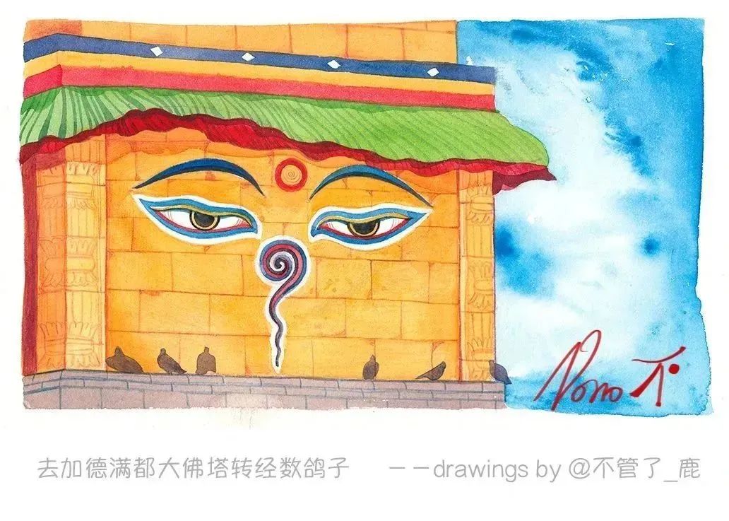 描神画鬼是什么意思_描神画鬼_描鬼画神打一准确生肖