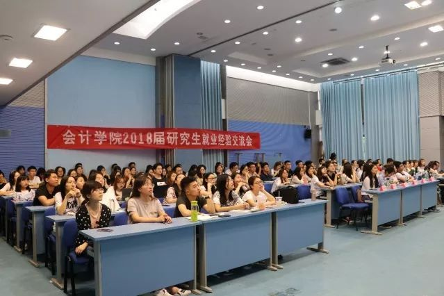 川大科技园职业技能学院合作_川大科技园职业技能学院_川大科技园职业技能学院