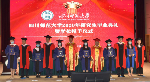 川大科技园职业技能学院合作_川大科技园职业技能学院_川大科技园职业技能学院