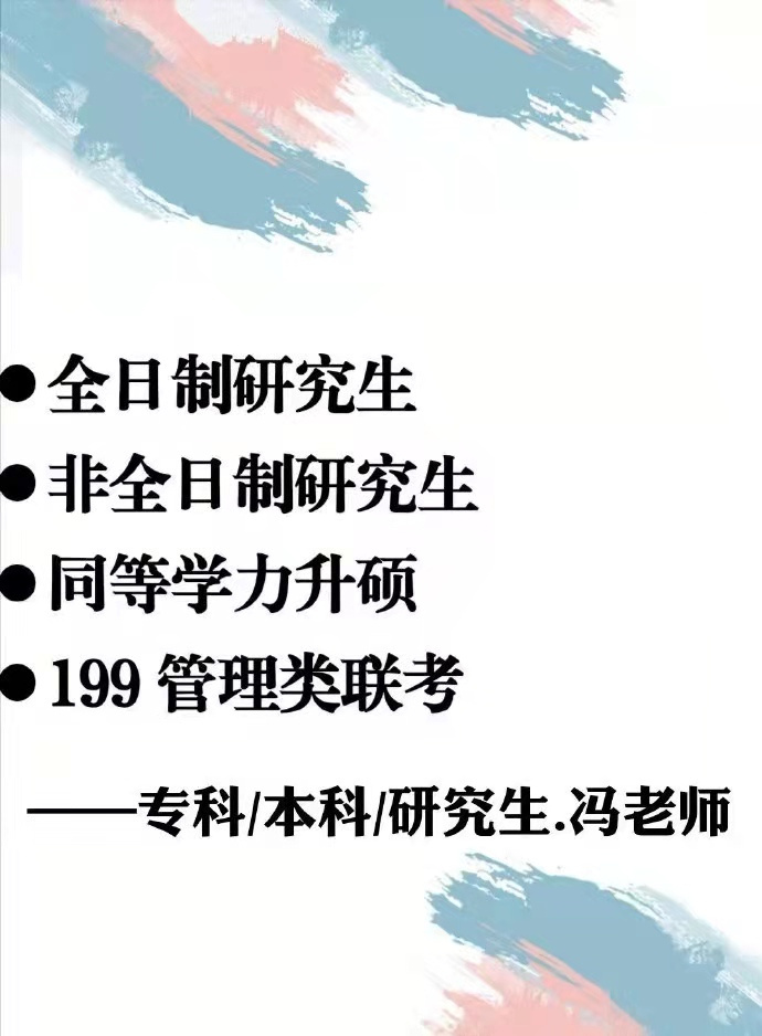 川大科技园职业技能学院_川大科技园职业技能学院合作_川大科技园职业技能学院