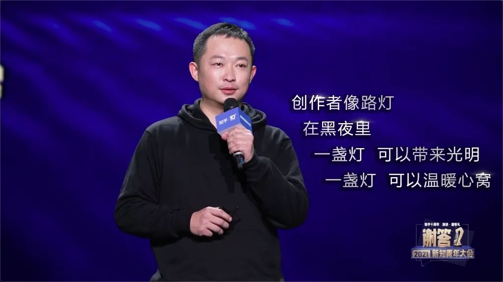 知乎创作中心在哪_知乎创作中心_知乎创作中心怎么赚钱