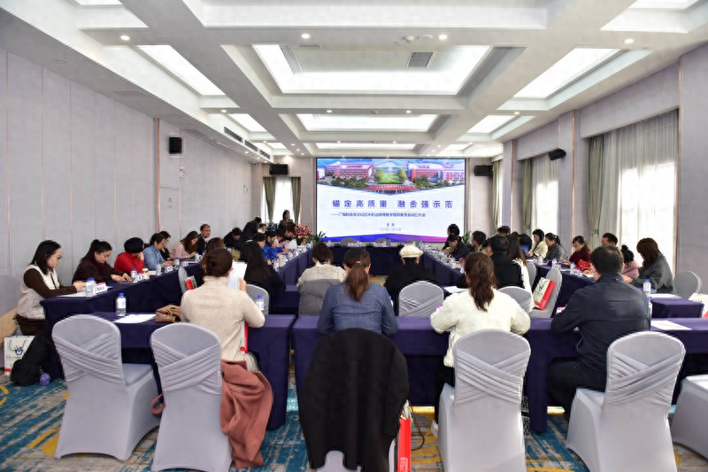 广西教育学院教务系统入口_广西教育学院_广西教育学院官网教务系统
