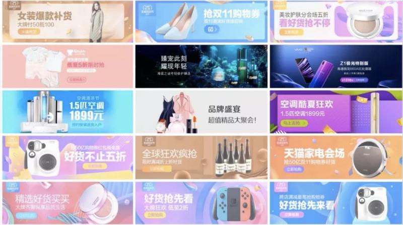 鹿班_鹿班设计官网_鹿班是什么