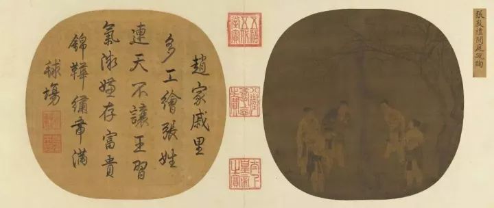 隔行如隔山_隔行如隔山的_隔行如隔山隔山不隔理