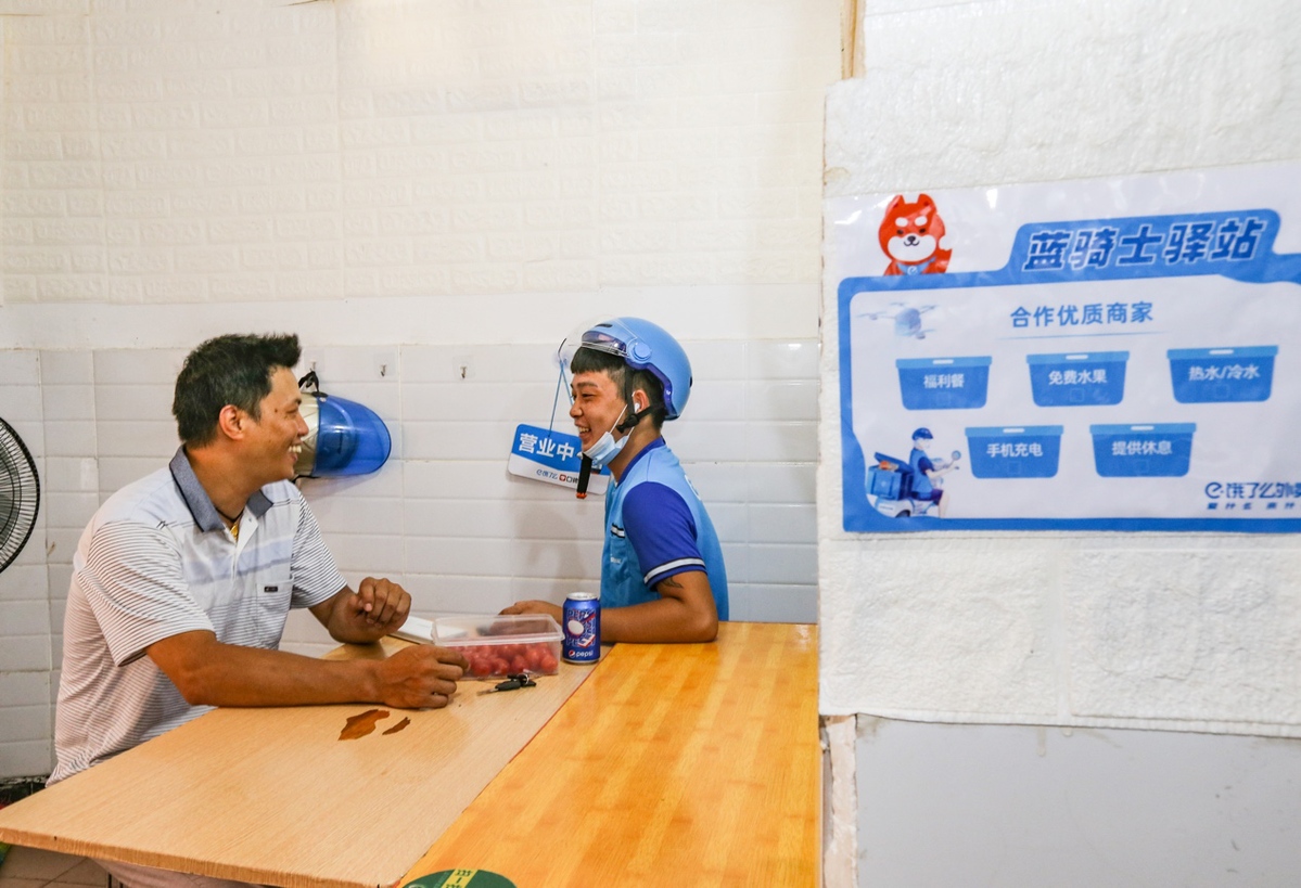 鹿班主图打标_鹿班是什么_鹿班