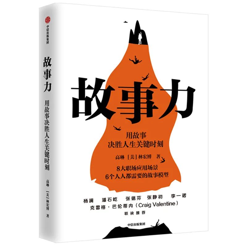 电影追击阿多丸号_追击电影_电影追击者