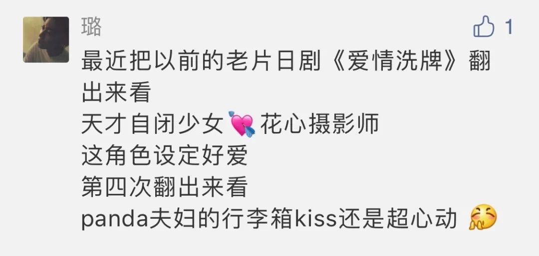 追击电影_电影追击者_电影追击阿多丸号