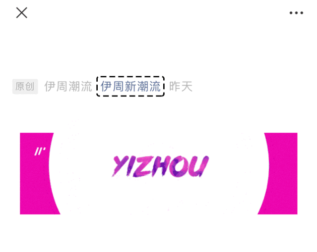 电影追击者_追击电影_电影追击阿多丸号