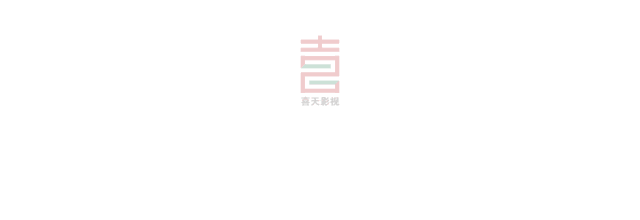 电影追击巨怪_追击电影_电影追击阿多丸号