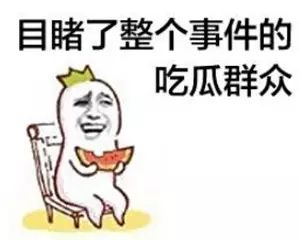 蕴是什么意思_蕴的读音和意思_蕴意意思