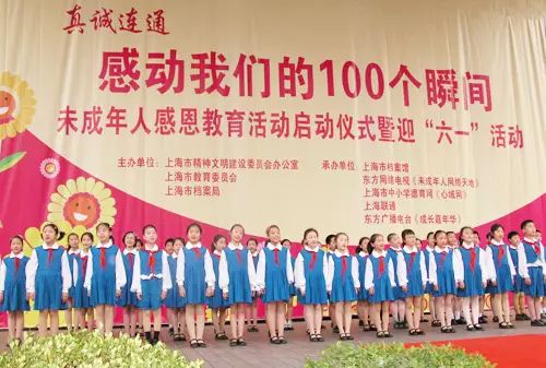 蕴意意思_蕴的读音和意思_蕴是什么意思