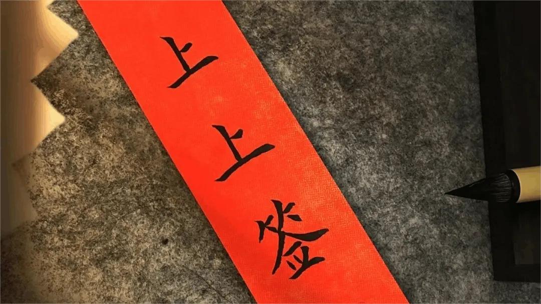 68年属什么生肖多少岁_生肖属年份_生肖属年龄对照表