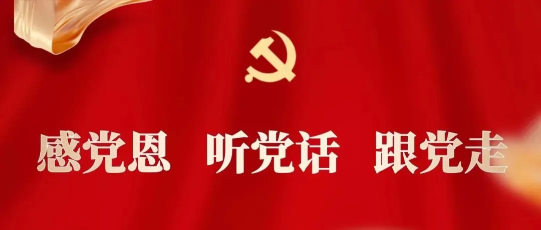呼和浩特市二中分校_呼和浩特市第二中学_2020年呼和浩特二中