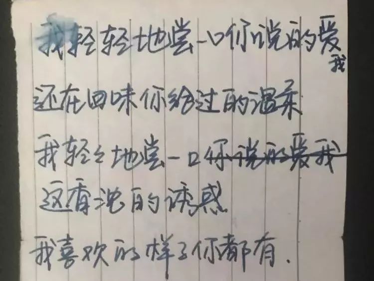 声繁体字_繁体声字怎么写_繁体声字草书
