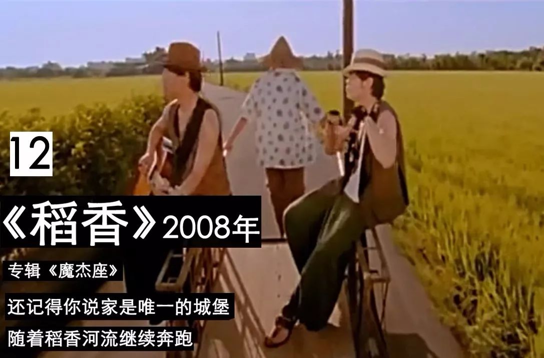 声繁体字_繁体声字怎么写_繁体声字草书