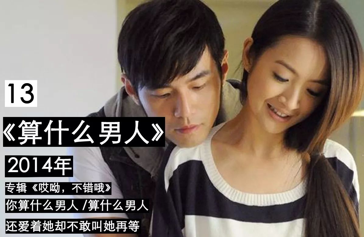 声繁体字_繁体声字草书_繁体声字怎么写