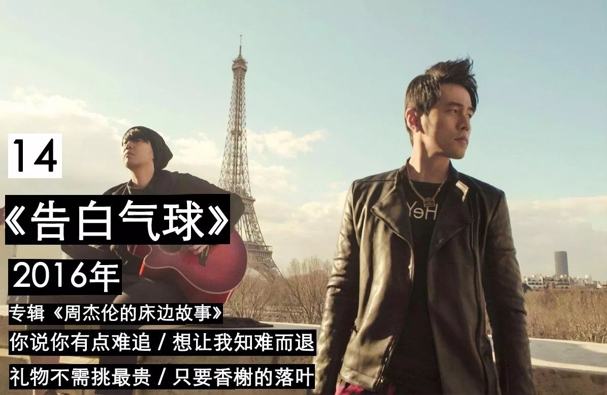 繁体声字草书_繁体声字怎么写_声繁体字