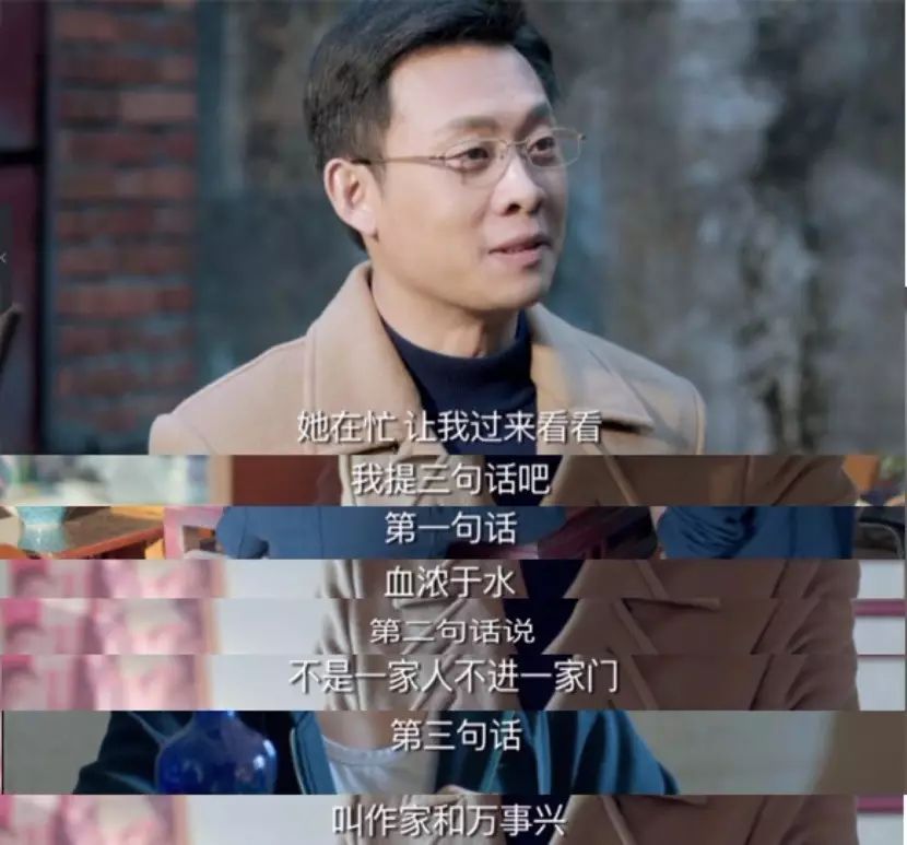 鸡毛飞上天剧情_鸡毛飞飞上天剧情介绍_剧情鸡毛飞天上映时间