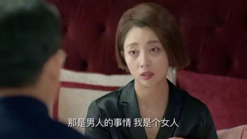 鸡毛飞飞上天剧情介绍_剧情鸡毛飞天上映时间_鸡毛飞上天剧情