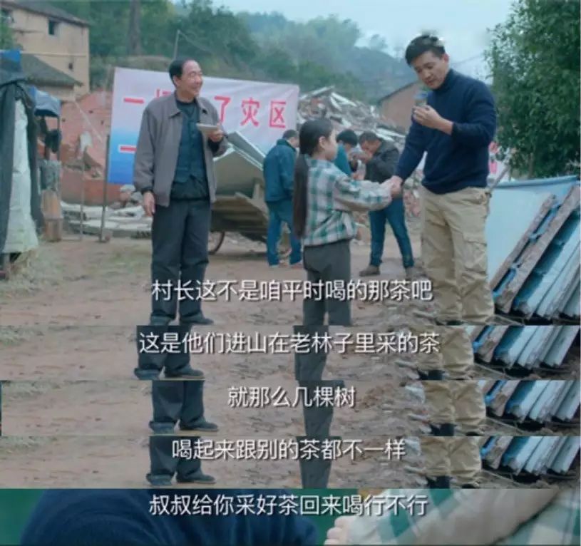 剧情鸡毛飞天上映时间_鸡毛飞上天剧情_鸡毛飞飞上天剧情介绍
