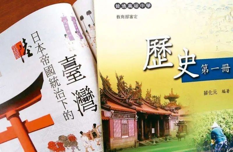 声繁体字_繁体声字多少笔划_繁体声字写法