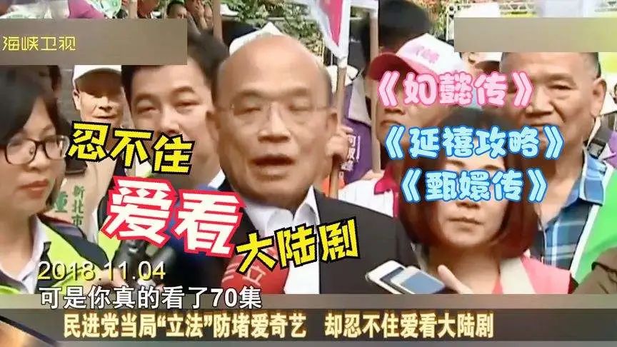 声繁体字_繁体声字多少笔划_繁体声字写法