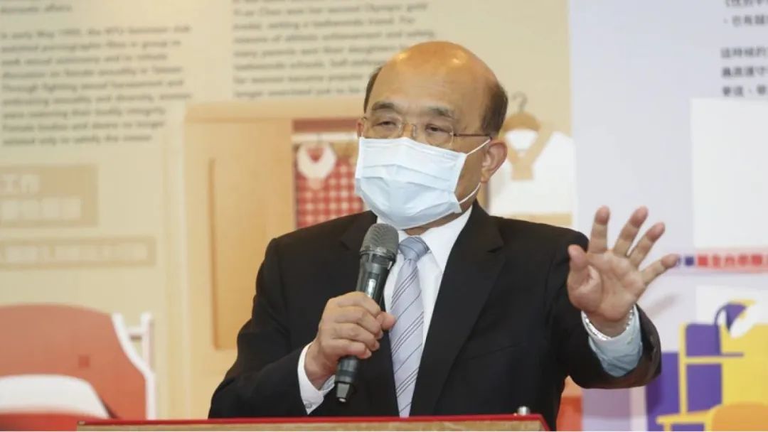 繁体声字多少笔划_声繁体字_繁体声字写法