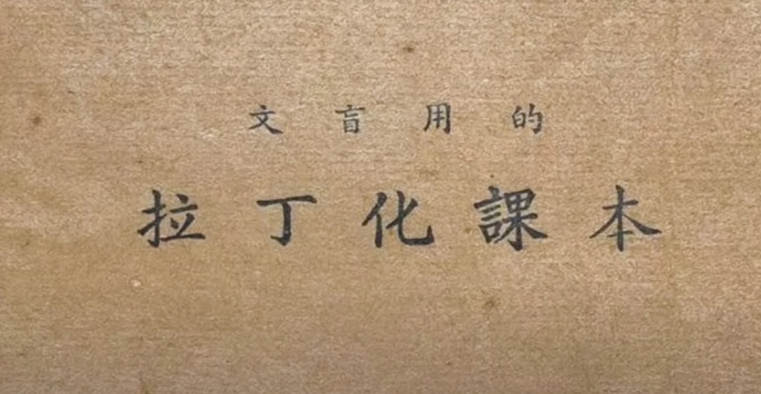 繁体声字写法_声繁体字_繁体声字多少笔划