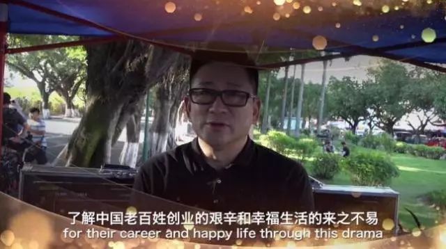 鸡毛飞上天_鸡毛飞上天剧情_鸡毛飞上天是什么剧情