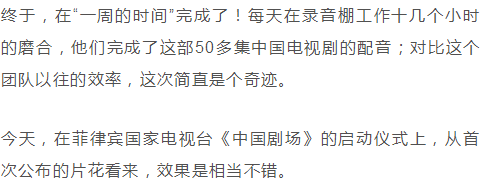 鸡毛飞上天剧情_鸡毛飞上天_鸡毛飞上天是什么剧情