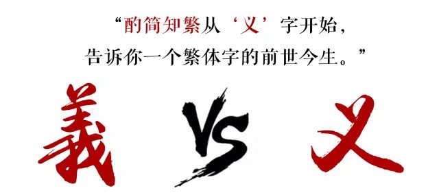 繁体字号多少画_繁体字号字怎么写_号的繁体字